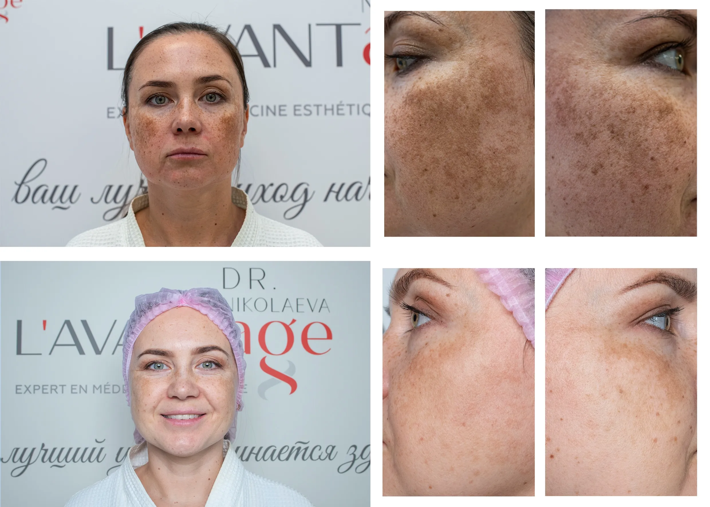 Control PIGMENT — изображение 4